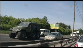 что это-Горьковское.jpg