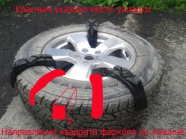 одеваем.jpg