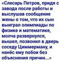 upload_2018-3-27_18-39-25.jpeg