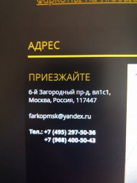 IMG_20180314_143800.jpg