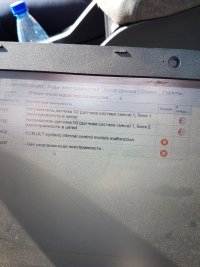 20180515_095214.jpg 20180515_095214.jpg