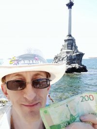 IMG_20180715_145055.jpg