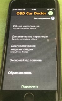 AAF56D08-09FE-49EA-9F60-007A5713B799.jpeg