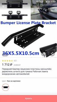 Screenshot_20181020-050547.jpg