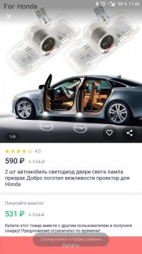 Screenshot_20181105-114656.jpg