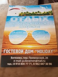 IMG_20170611_143725.jpg