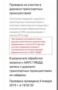 SmartSelect_20190108-180234_Chrome.jpg
