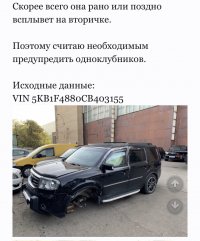 FDB8FC06-B1D5-4E84-AAA4-A2913208FA73.jpeg