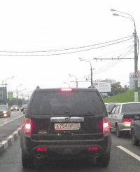IMAG0336.jpg