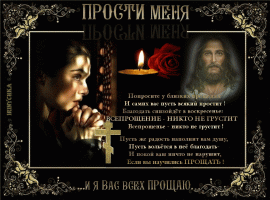 81660334.gif