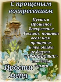 IMG-20190310-WA0000.jpg