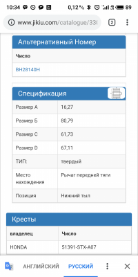 S90416-103457.png S90416-103457.png