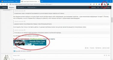 Безымянный.jpg