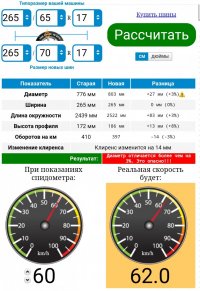 SmartSelect_20191027-013230_Chrome.jpg SmartSelect_20191027-013230_Chrome.jpg
