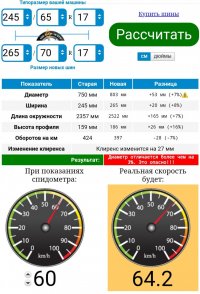 SmartSelect_20191027-014105_Chrome.jpg SmartSelect_20191027-014105_Chrome.jpg