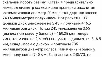SmartSelect_20191027-015339_Chrome.jpg SmartSelect_20191027-015339_Chrome.jpg