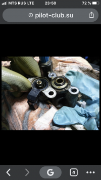 B978ACA4-485B-4ACA-AE07-E02299F0C9A3.png B978ACA4-485B-4ACA-AE07-E02299F0C9A3.png