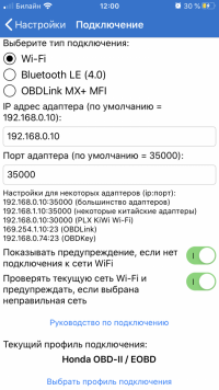 A3F4AAE2-4189-4C97-9C36-A76A48D261FF.png
