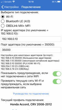 D524B024-1FB5-456A-A6CD-82A2D054E991.png D524B024-1FB5-456A-A6CD-82A2D054E991.png