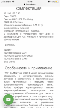 B22FC87C-52D2-4A79-93E5-04C62D278C7B.png