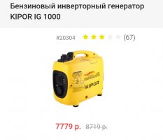 S00119-01225970.jpg