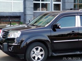 20130825_143314.JPG