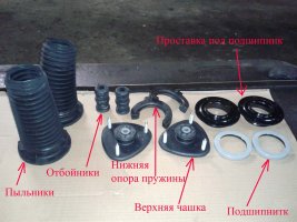 материалы.jpg