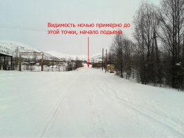 днем участок дороги..jpg