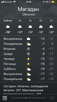 48C34953-4823-4C8B-87A2-6ECF5EA84C41.png