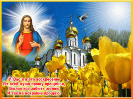 сайт104-1024x768.gif