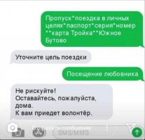 487A4427-ADFE-4A61-A6C9-4450963A24FD.jpeg