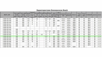 B4A14828-715A-46E8-82BF-F292715D9C4D.png B4A14828-715A-46E8-82BF-F292715D9C4D.png