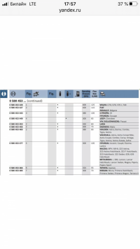 CB390B15-BE8A-466A-9577-CE4E7E047F2B.png CB390B15-BE8A-466A-9577-CE4E7E047F2B.png