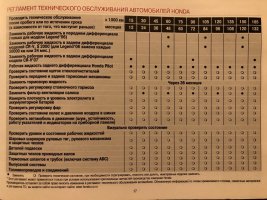 9C8B9185-2756-49C5-B877-93A7EB415F03.jpeg 9C8B9185-2756-49C5-B877-93A7EB415F03.jpeg