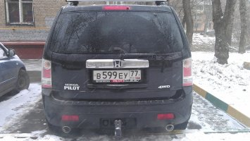 IMAG0381.jpg