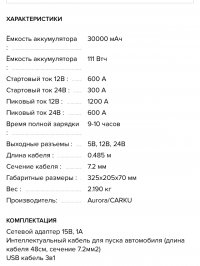 E242DC2E-7C96-4D5B-96FF-12E5558FC15D.jpeg