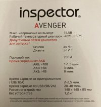 23B2B753-19B5-4947-A124-3AE8DC5AB052.jpeg