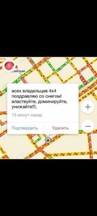 Screenshot_2021-02-14-19-52-18-80.jpg