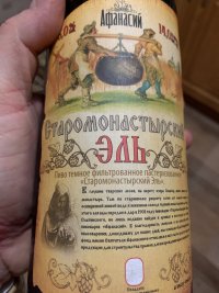 0B75709D-08F5-43F6-A0AB-112AE55ED339.jpeg 0B75709D-08F5-43F6-A0AB-112AE55ED339.jpeg