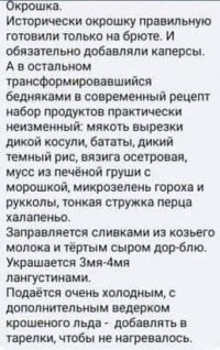 FB_IMG_1623430929582.jpg