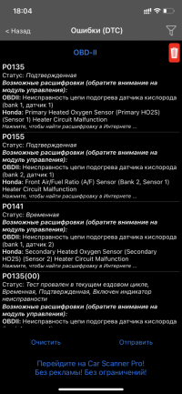 2D262493-5746-462D-BF2B-EA3088FC75F6.png