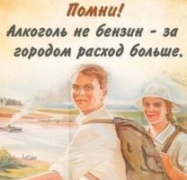 UEntIBsoh_o.jpg