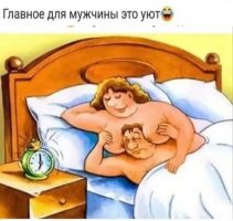 TV_NIUjV-U0.jpg