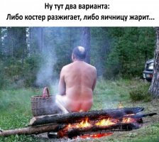 gOy-kVHv54c.jpg