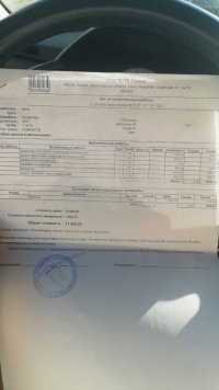 SAVE_20210717_181423.jpg