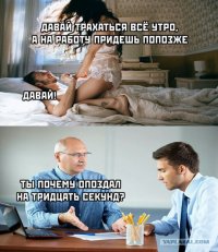 80764