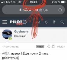 E6FF5F6A-155D-4F51-9664-D008CEDD10E8.jpeg