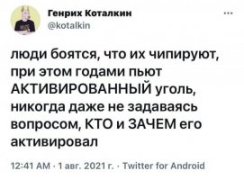 15802723.jpg