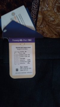 IMG_20210820_165145.jpg