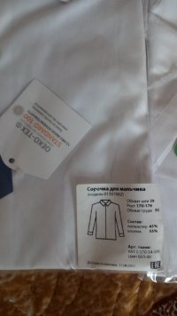 IMG_20210820_165013.jpg